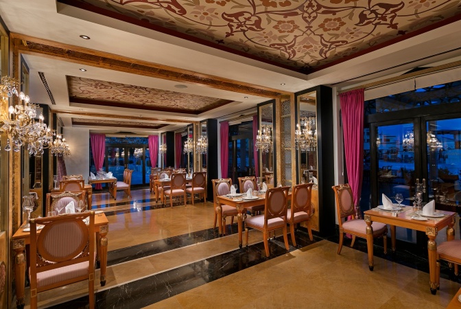 Hasır A la Carte Restoran